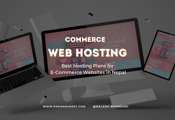 e-commerce hosting