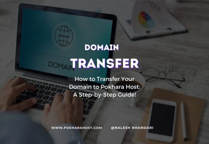 How to Transfer Your Domain